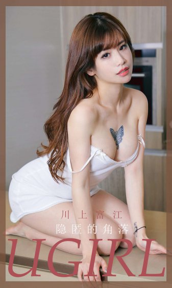 爱妻电影网